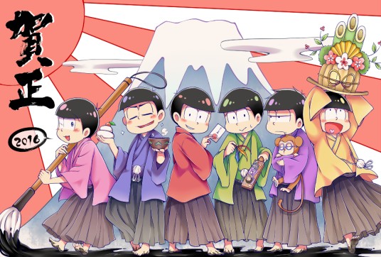 阿松（1966年Studio Zero改编的电视动画作品）