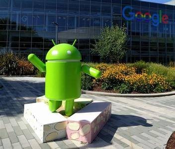 Android 7.1