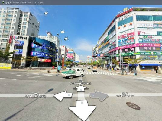 广州市(韩国京畿道下辖市)