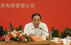 王建国（天津市政协原副主席）