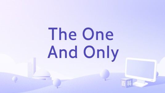 The One And Only（谢安琪《Kay One》专辑中的歌曲）