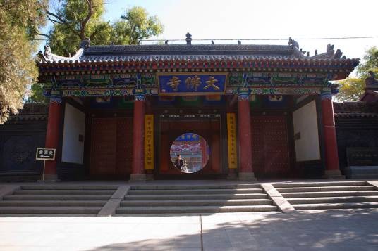 大佛寺(新疆昌吉市境内寺庙)