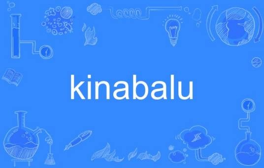 kinabalu