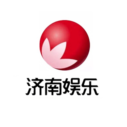 济南广播电视台娱乐频道
