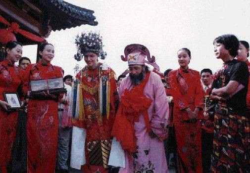 中国古代婚俗