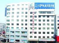 辽宁邮电规划设计院
