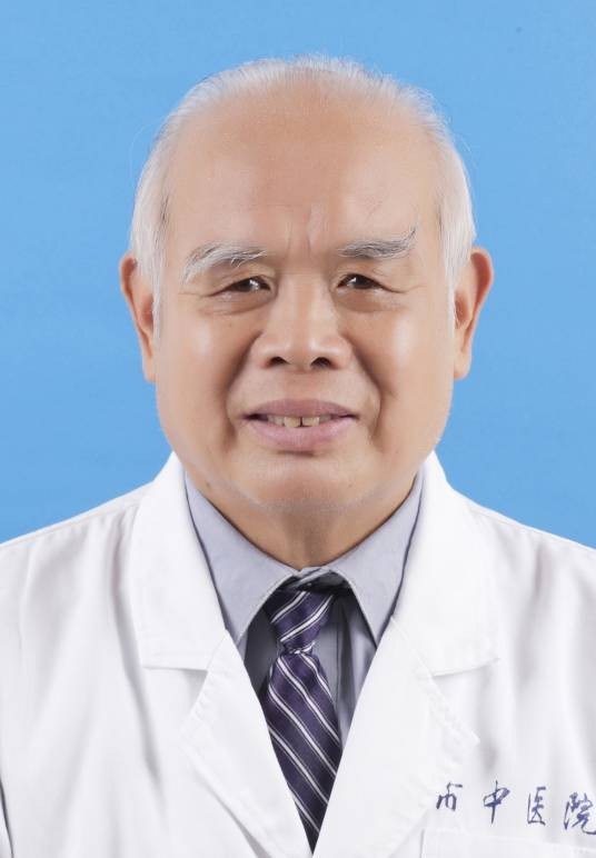 严冰(江苏省名中医)