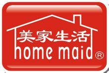 新产品定价
