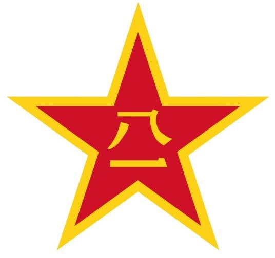 南京军区空军