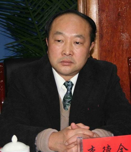 李德全（达州市达川区政协党组成员、副主席）
