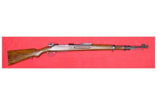 M1924式毛瑟步枪