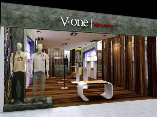 V-one