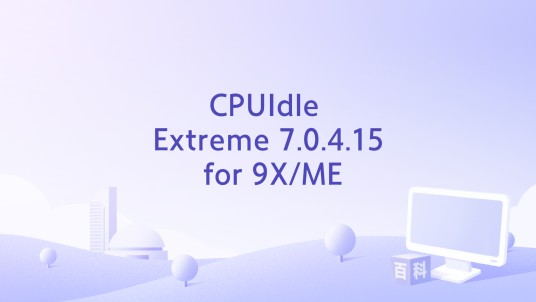 CPUIdle Extreme 7.0.4.15 for 9X/ME