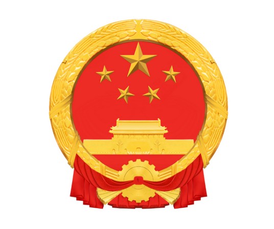湖南省国防科技工业局