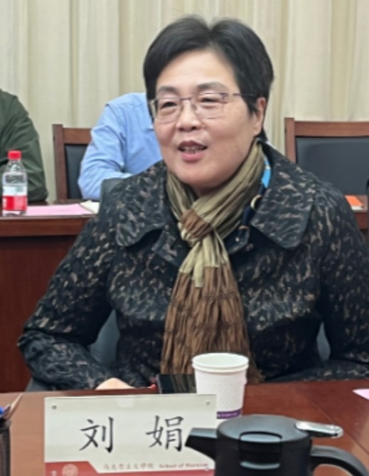 刘娟（中国南开大学马克思主义教育学院教授）