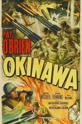 Okinawa
