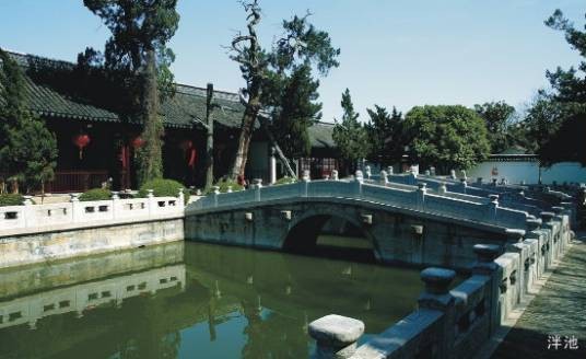 真定府（中国古代行政中心）