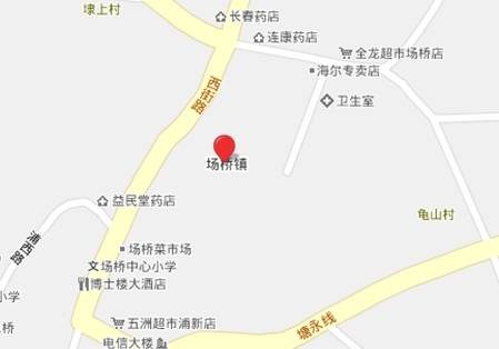 场桥镇