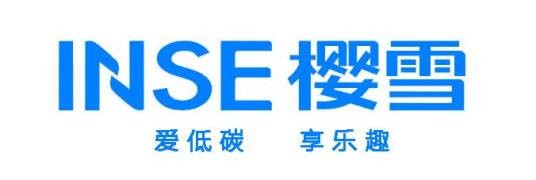 樱雪（沐浴露品牌）