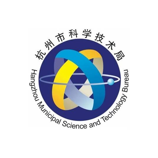 杭州市科技信息研究院