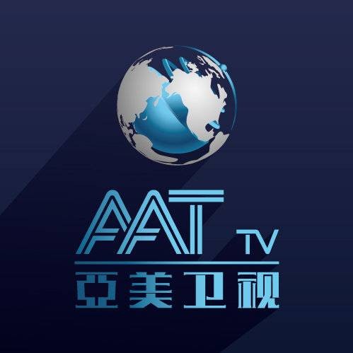 亞美卫视