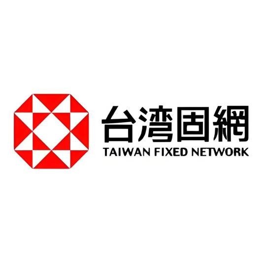 台湾固网