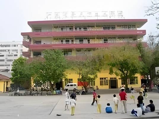 广东省肇庆市技术学校