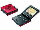 .gba