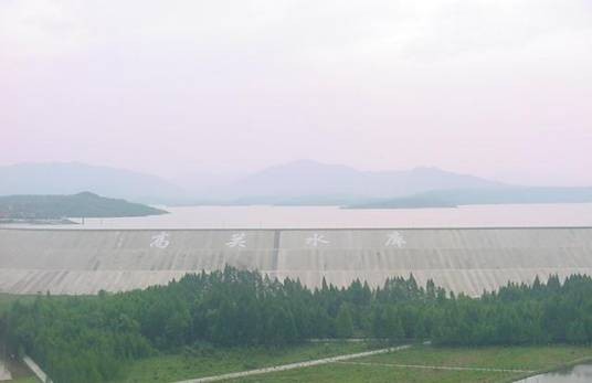 高关水库