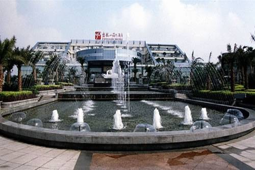 盘龙山庄大酒店