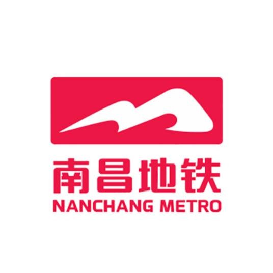 南昌地铁7号线