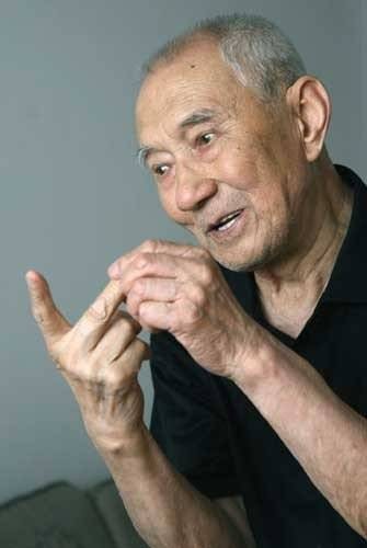 郭洁(运动员、西安体育学院教授)