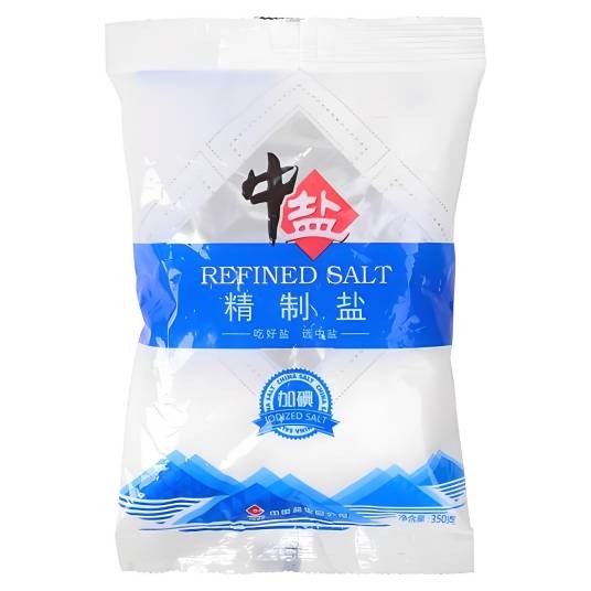 加碘精制盐