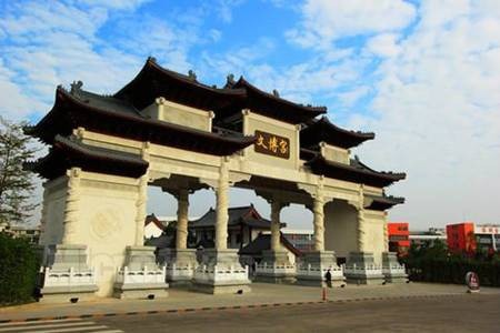 深圳文博宫