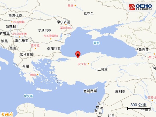 11·23土耳其地震
