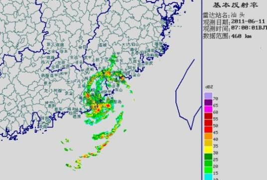 台风莎莉嘉（2011年第3号热带风暴）