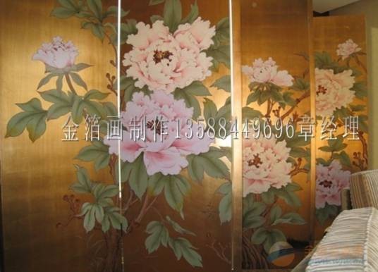 杭州猎青金箔画