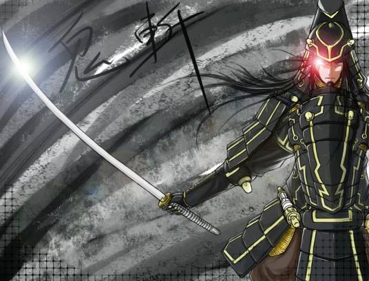 六武众