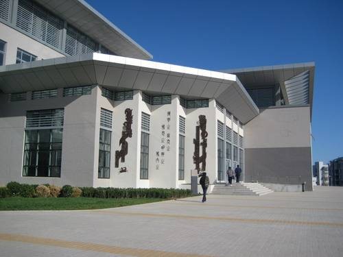 大连民族学院金石滩校区图书馆