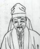 耍孩儿·借马