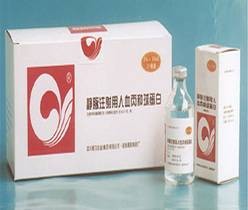 人血丙种球蛋白