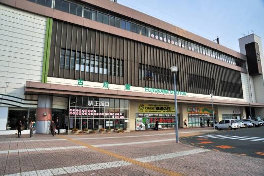 古川站（日本宫城县大崎市车站）