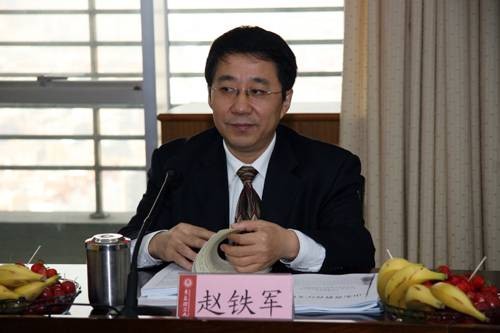 赵铁军(青岛理工大学原副校长)