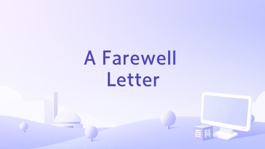 A Farewell Letter