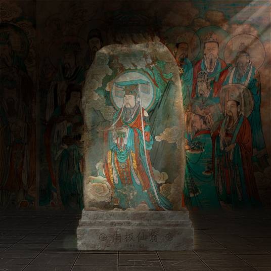 南极仙翁（2022年由百度百科博物馆计划发行的数字藏品）