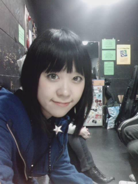 Taru