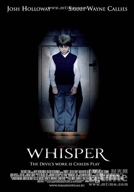 低语（2007年美国电影）