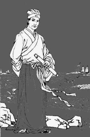 马欢（明代航海家、郑和下西洋的翻译官）