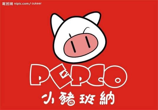 小猪班纳（小猪班纳童装品牌）