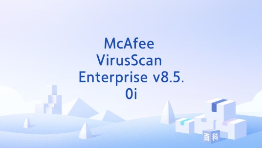 McAfee VirusScan Enterprise v8.5.0i